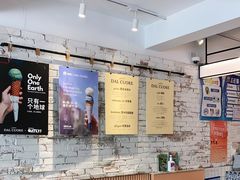 -Dal Cuore 达可芮冰淇淋(陕西北路店)