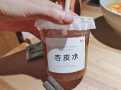-长安记·大美陕菜(朝阳大悦城店)