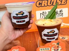 -百益上河城