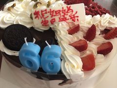 -八喜冰淇淋蛋糕(宁园店)