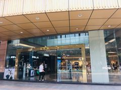 -海珠新都荟城光荟(海珠店)