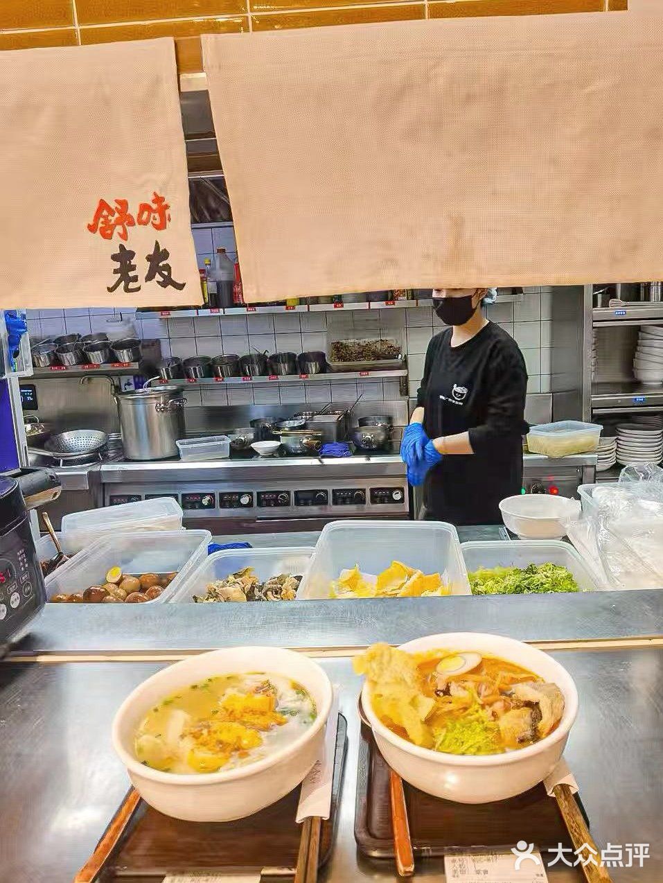 这一碗五指毛桃鲜鸡粉让我秒回广西[点赞]