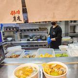 这一碗五指毛桃鲜鸡粉让我秒回广西[点赞]