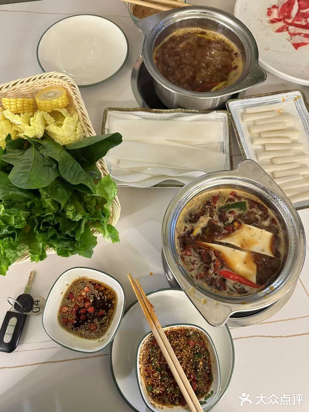 清真·纳伊卜火锅