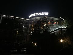 -中铁花水湾四季温泉谷
