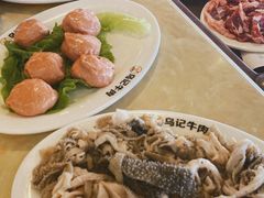 -乌记鲜活牛肉城(乐山路店)