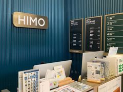 -海马体照相馆(上海晶耀前滩店)