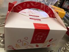 -西树泡芙(蓝色港湾店)