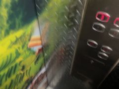 -宴全牛粤来越牛潮汕鲜牛肉火锅(海州万达广场店)