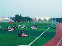 操场-安徽新华学院