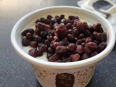-三元梅园(新源里店)