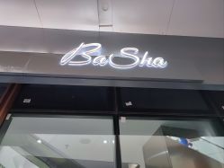 -芭莎造型·BAZAAR SALON