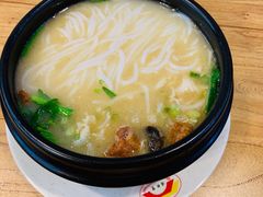-双桥园·云南过桥米线(古城南门店)