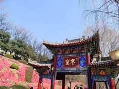 -西安曲江寒窑遗址公园
