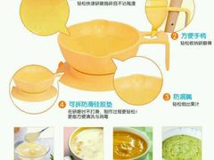 -万达影城(春树里广场店)