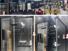 -闽龙广场