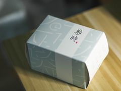 -卷时·瑞士卷·生日蛋糕(大望路店)
