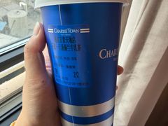 -CHARLIETOWN红茶公司(南京万象天地店)
