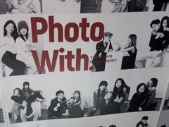 -PHOTOWITH 自助照相馆