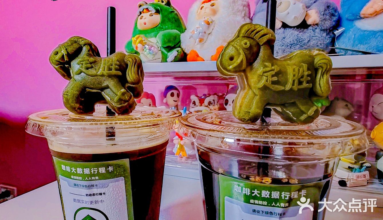 六一当前，我们都是南博万！[糖果]