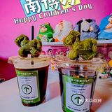 六一当前，我们都是南博万！[糖果]