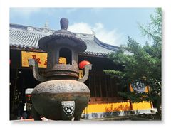 -龙华寺