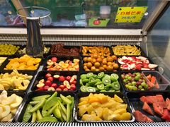 自助取餐区-老炳·七丛松甘草水果