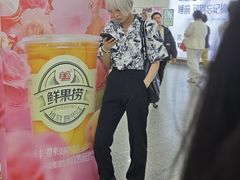 -蜜雪冰城(浙江大学店)