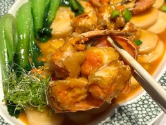 -桂满陇·海市蜃楼·黑金(国金店)