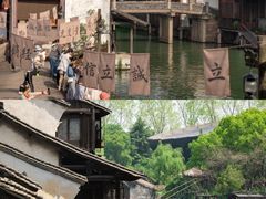 -乌镇景区