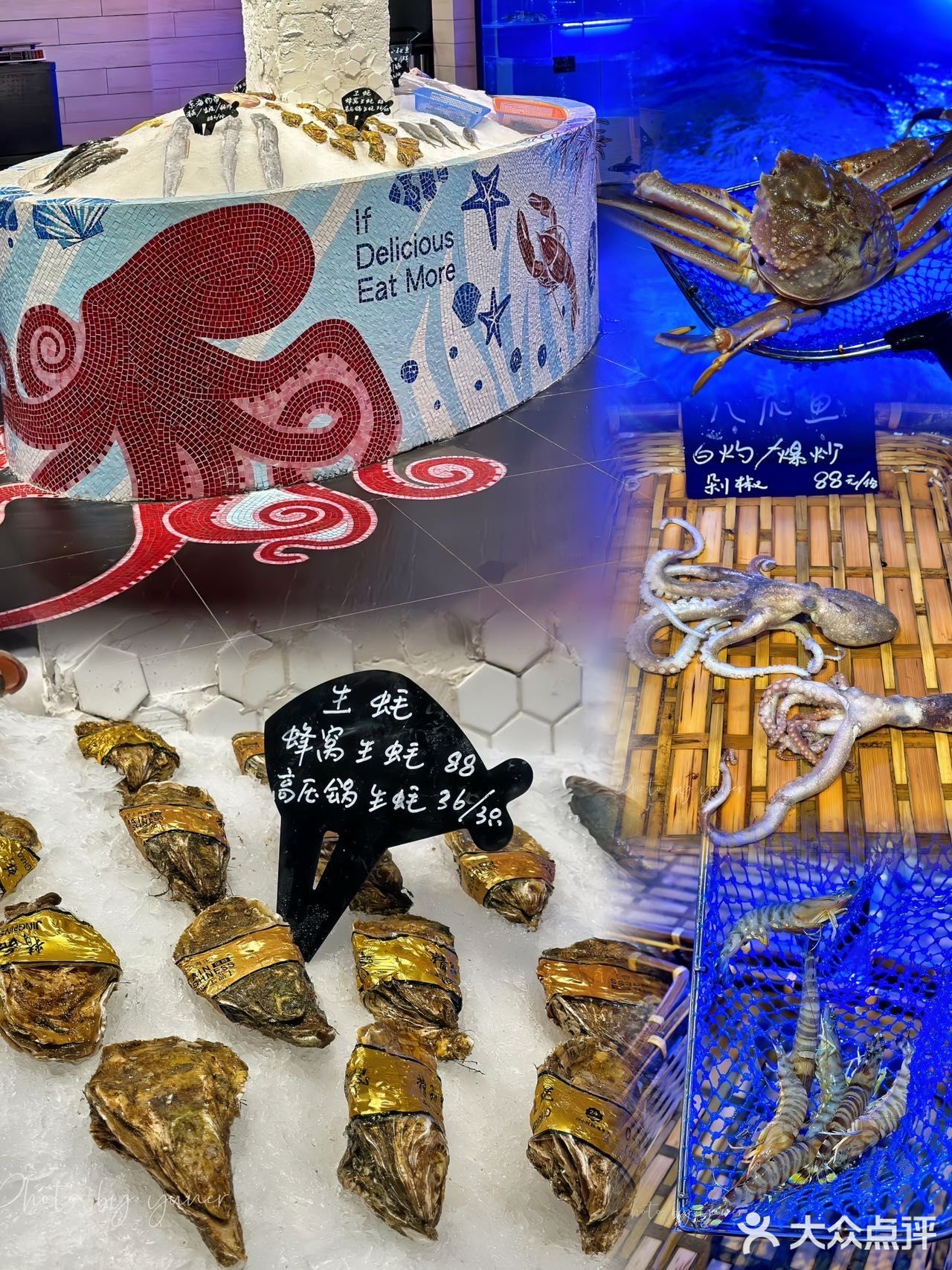 上海新晋台州风味海鲜馆，想经济实惠就来他家