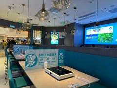 -半天妖烤鱼(海梦一方店)