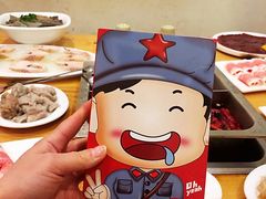 -老基地老火锅厂(大渡口店)