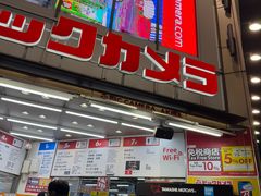 -秋叶原电器街