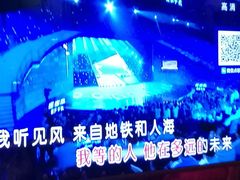 -欢乐糖果KTV(长江店)