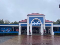 -青龙湖公园
