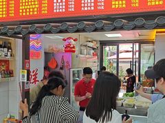 -阿城海鲜捞化(上下杭店)
