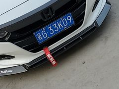 -李师傅修车连锁(万柳店)