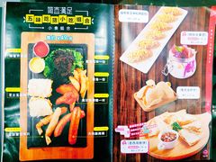 价目表-酷公社·榴莲披萨(太原街店)