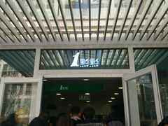 -1点点(银座和谐广场店)