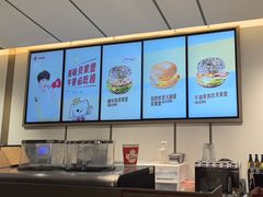 -Tims天好咖啡·贝果(东方广场店)