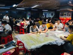大堂-小民大排档(光谷店)