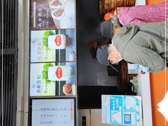 -南方迷宗大包(湖滨店)