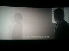 -亚马逊丛林水乐园