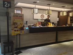 -水墨澜渟足道·SPA·传统(四望亭东关街店)