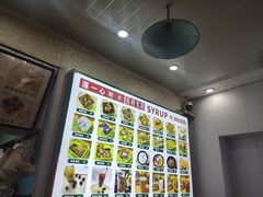 -一心糖水(侨港风情街店)