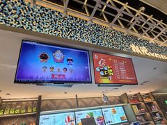 -青水瓦台汤泉(未央店)