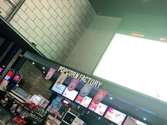 -CGV影城(蓬江IMAX店)