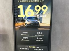 -万达广场(北京槐房店)