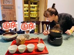 -一号铺子·大炉茶